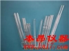 不分流襯管，5個/包（Agilent/Finnigan9001/Varian1177)